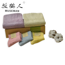 牧鹤人Museman准妈妈礼盒套装 天然色素棉生态型健康棉袜女袜子纯棉中筒 wz（含2面巾/3袜子）(黄色 均码)