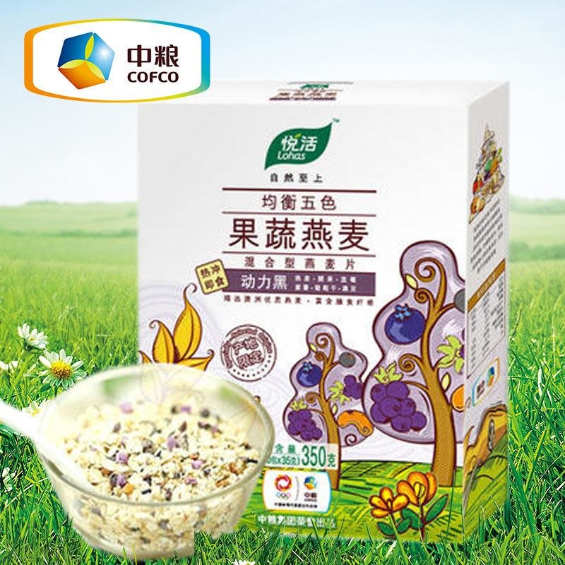 悦活 燕麦 悦活果蔬燕麦动力黑350g*2盒装