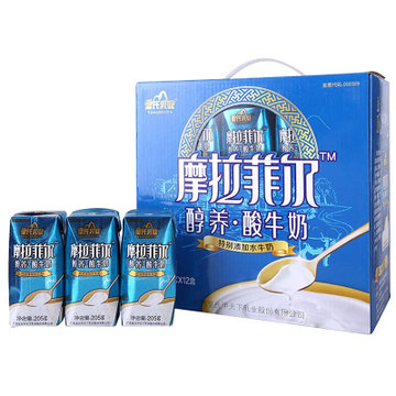 【广西皇氏乳业牛奶/乳制品】皇氏乳业醇养酸牛奶(原味)205g*12盒