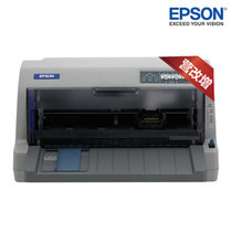 爱普生（EPSON）LQ-630KII 针式打印机 LQ-630K升级版 针式打印机（82列）