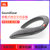 JBL SoundGear音乐魔环可穿戴式无线蓝牙音箱随身便携音响(灰色 官方标配)
