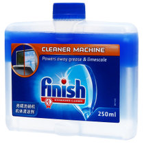 Finish 亮碟 洗碗机机体清洁剂250ml