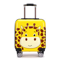 卡通可爱儿童礼品拉杆箱男女宝宝18寸万向轮行李箱旅行箱支持订制(18寸横版长颈鹿)