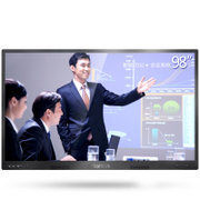皓丽（Horion）98E81-T 98英寸4K安卓智能触摸一体机交互式会议电子白板 商业显示 平板液晶电视 教学 工程