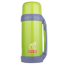 希乐 保温壶不锈钢真空旅行壶户外运动水壶大容量保温瓶1.5L绿色