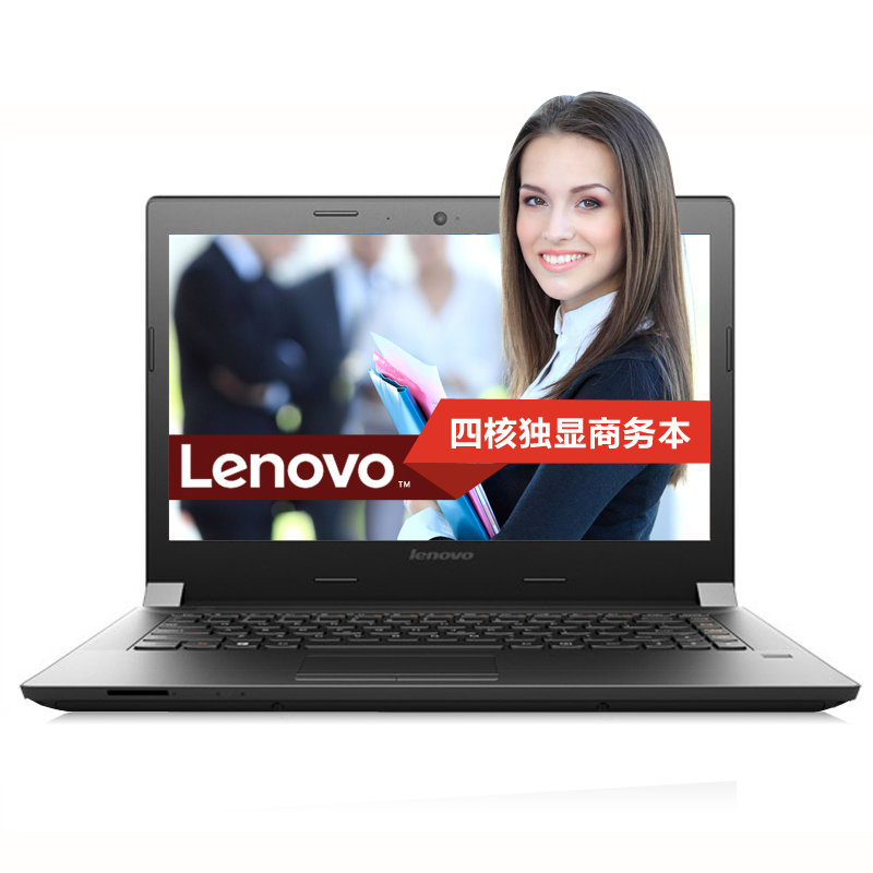 联想b41-35笔记本