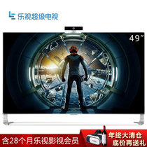 乐视（Letv）X49 49英寸 高清防蓝光网络智能超级电视机(底座版)