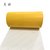 卉塍 220mm*25m 黄 标签胶贴 1盒/卷 (计价单位：卷) 黄色
