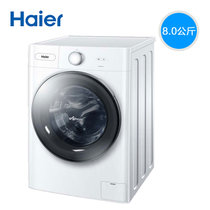 海尔(Haier)EG8014Y1U1 8公斤语音APP变频滚筒洗衣机 一键启动 一键智控旋扭 专属定制洗护(白色 厂家直配 请联系客服确认配送区域)