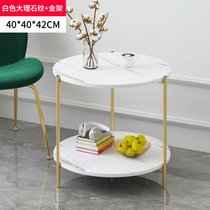 茶几小户型出租房家用客厅桌子北欧创意茶桌现代简约沙发边几角几kb6((回馈款)白色双层40cm)