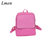 莱蒙8232双肩包韩版时尚女式包糖果色旅行休闲女士包包(玫红色)
