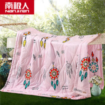 南极人 夏凉被 夏天被子儿童薄被空调被芯A(丘比特 200X230cm)