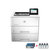 惠普 HP506x A4黑白激光打印机 家用企业办公 无线/有线网络/自动双面 套餐三