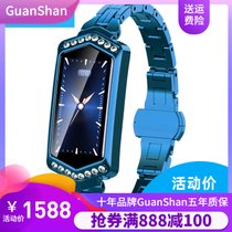 GuanShan彩屏智能手环女士款测量血压心率防水运动多功能跑步手表(孔雀蓝)