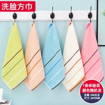 纯棉方巾成人洗脸加厚小毛巾儿童柔软吸水面巾不掉毛四方形巾批发(1条体验装-随机颜色)