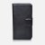 (恋品)NEPPT联想S750手机保护套  联想S750手机皮套 时尚手机皮套(黑色)
