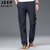 JEEP SPIRIT吉普休闲裤速干户外运动裤工装实用多袋裤子跑步旅行登山裤(SG-J2012蓝色 4XL)