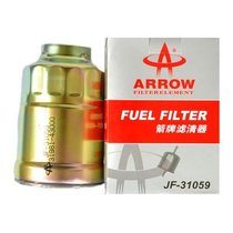 箭冠牌（ARROW）燃油滤清器 现代特拉卡瑞风2.5柴油车 高品质汽油格滤芯