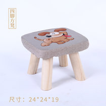 优涵 实木小凳子儿童小椅子矮凳换鞋凳多色蘑菇凳创意小板凳垫凳(小狗四脚方凳)