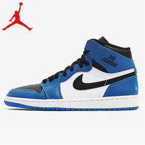 耐克男子板鞋 乔丹1 NIKE Air Jordan 1 高帮耐磨透气运动篮球鞋 AJ1休闲男鞋332550-400(图片色 45)