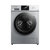 美的变频滚筒洗衣机全自动家用10公斤kg 洗烘干一体 MD100VT13DS5第2张高清大图