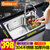 卡贝厨房水槽304不锈钢单槽套餐水盆洗菜盆(C5843A+98093 不锈钢单槽)