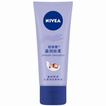 妮维雅盈润丝柔保湿护手霜50ml