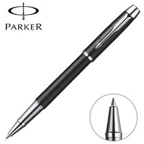 派克（PARKER）IM纯黑丽雅白夹宝珠笔 签字笔M04