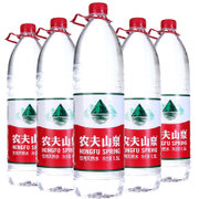 农夫山泉饮用天然水1.5L*12瓶/箱