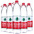 农夫山泉饮用天然水1.5L*12瓶/箱