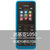 诺基亚(Nokia) 1050  学生机  工作手机  GSM手机(蓝色)