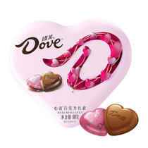 Dove/德芙心语夹心巧克力礼盒生日糖果礼物送女友表白礼品婚礼伴手礼 98g