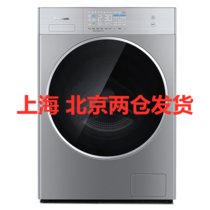 松下(Panasonic)XQG100-LD258滚筒洗衣机 10KG 银色 Nanoe X黑科技 光动银洗烘一体