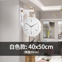 北欧双面挂钟现代简约轻奢大气钟表时尚客厅家用个性创意石英挂表(12英寸（直径30.5厘米） HZX7737-20白面白色)