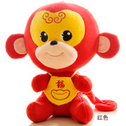 可爱送福猴毛绒玩具猴子公仔玩偶 猴年吉祥物 新年礼物(红色)