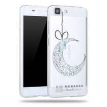 木木（MUNU）步步高vivo X5L手机壳 X5m/v/f/sl手机壳 手机套 保护壳 手机保护套 外壳软套 硅胶套(月亮挂坠-镶钻TPU)