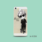苹果5s手机壳 iphone5s手机外壳 新款磨砂卡通创意硬壳保护套男女潮(文艺男)