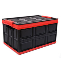 车载折叠收纳箱储物箱 家用车载多功能后备箱车用置物箱整理箱(黑红色（50L） 版本)
