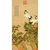 【原作高清复刻】名画  《寿子山水图》  立轴  绢本 清 邹一桂 国画 高清 文化  装饰 艺术品