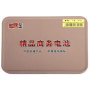 飞毛腿（SCUD）三星SCL-1109A-i9000精品商务电池