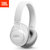 JBL LIVE 650BTNC 主动降噪耳机 智能语音AI无线蓝牙耳机/耳麦 头戴式 有线手机通话游戏耳机(白色)