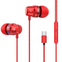 金属重低音红蓝圈入耳式有线HIFI耳机适用苹果安卓type-c扁口线控有线耳机(红色type-c送硅胶)