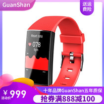 GuanShan智能手环运动睡眠心率血压检测苹果秒表蓝牙健康电子游泳(红色)