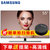 三星（SAMSUNG）UA55NU8000JXXZ 55英寸4K超高清智能网络HDR超薄液晶平板电视