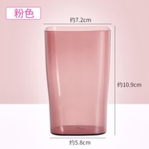 北欧简约漱口杯透明塑料牙刷杯 家用情侣刷牙杯子儿童牙缸_1650211916(粉色方形)