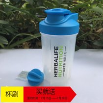 新款康宝莱摇摇杯 健身运动蛋白粉营养奶昔搅拌杯带有刻度水杯子(新500毫升摇杯蓝色 1个)