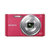 索尼（SONY）DSC-W830 数码相机(粉色 官方标配)