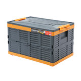 禧天龙Citylong 68L加大号可折叠收纳箱加厚环保塑料储物箱家用车载整理箱(橘红色)
