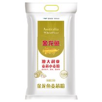 金龙鱼澳大利亚麦芯粉5kg