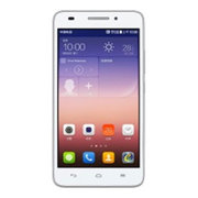 华为（Huawei）C8817E 电信4G手机 TD-LTE/FDD-LTE/CDMA2000 四核1.2GHz(白色 【官方标配】)